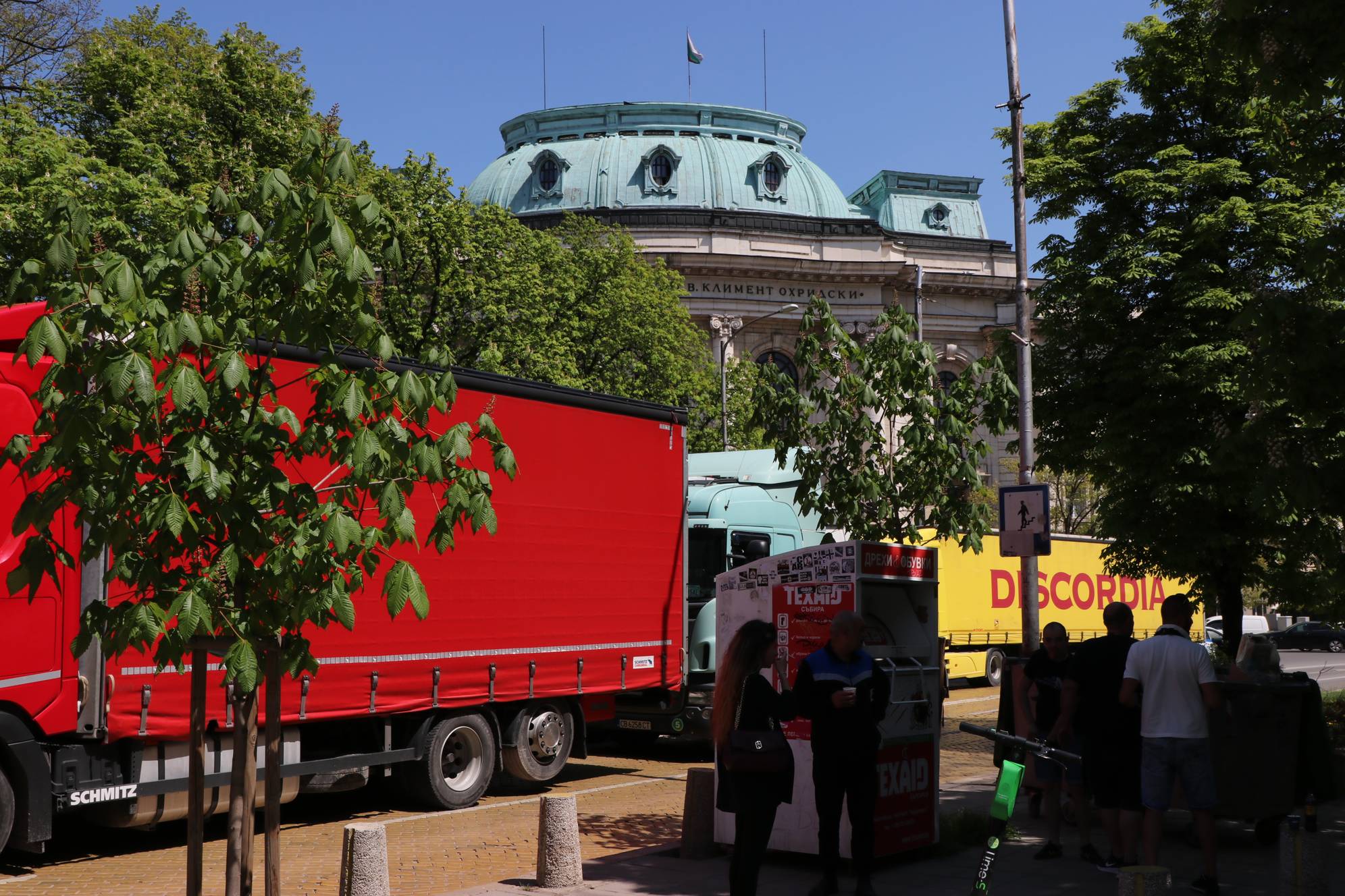 Протест на превозвачи с камиони и ТИР-ове